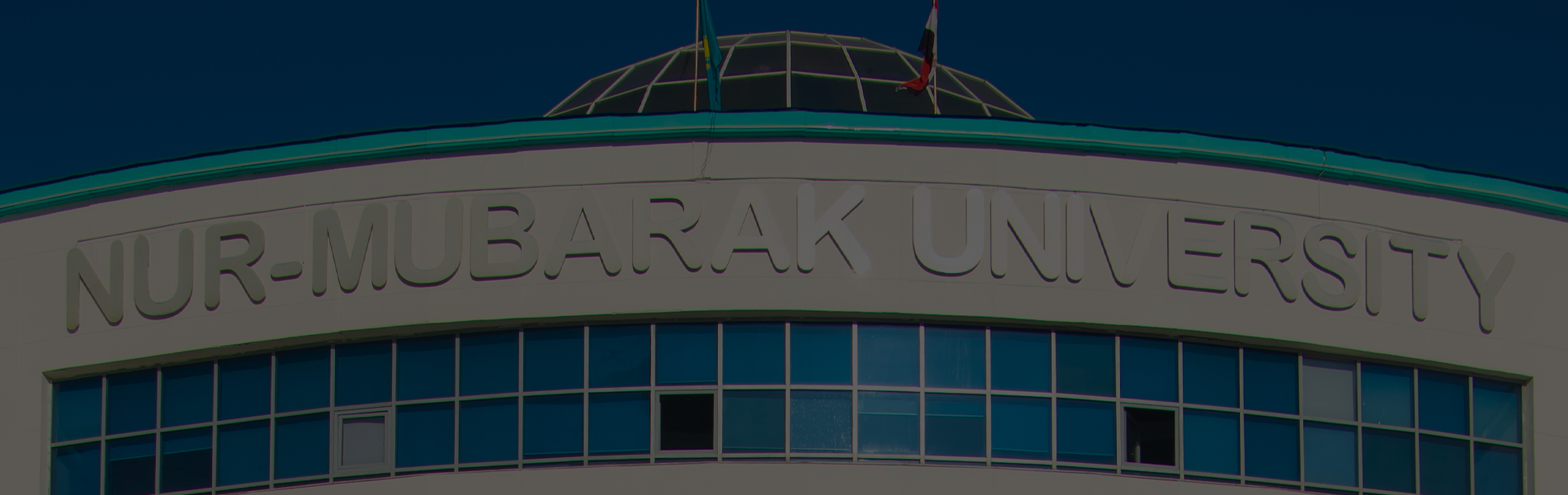 ZETA поддержала Университет Нұр-Мүбарак